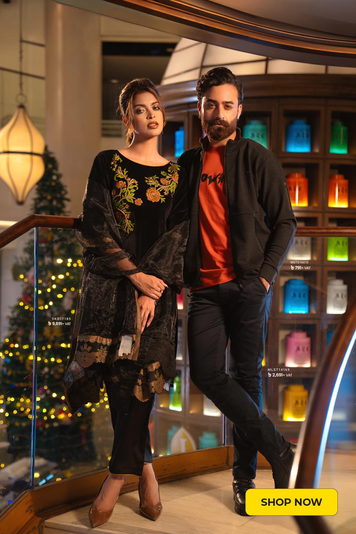 বিচ রিসোর্টে ম্যাচিং আউটফিট সাজেশন