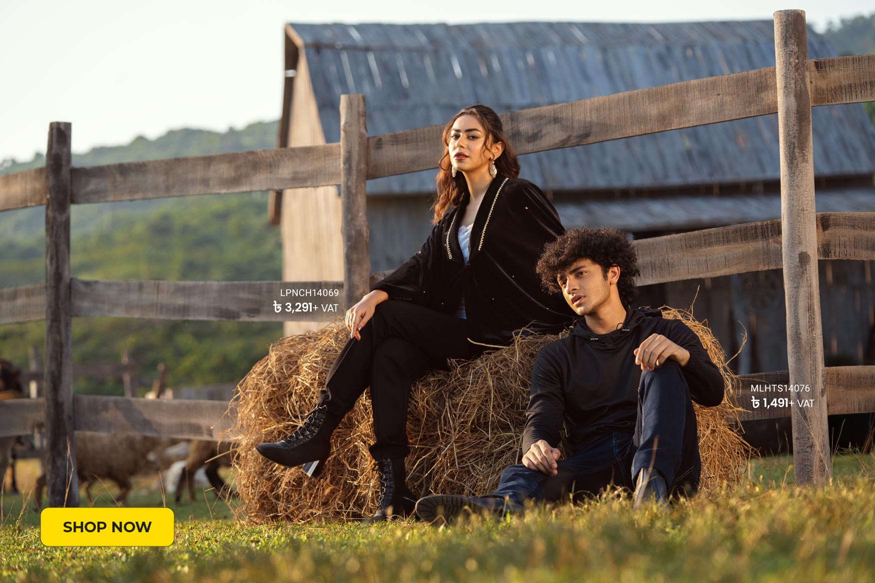 স্মার্ট ট্রাভেল আউটফিট 