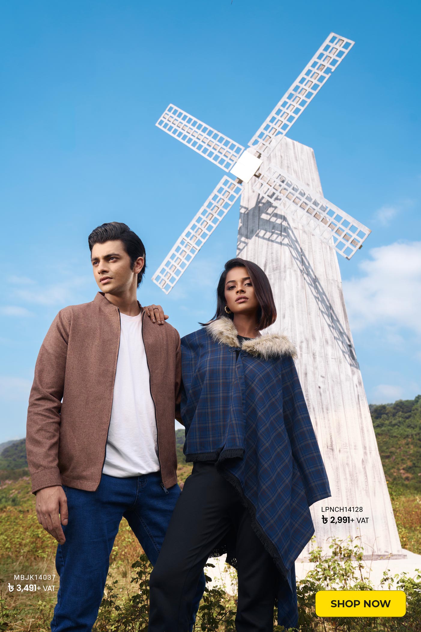 শীতের আবহাওয়া মাথায় রেখে পোশাক বাছাই