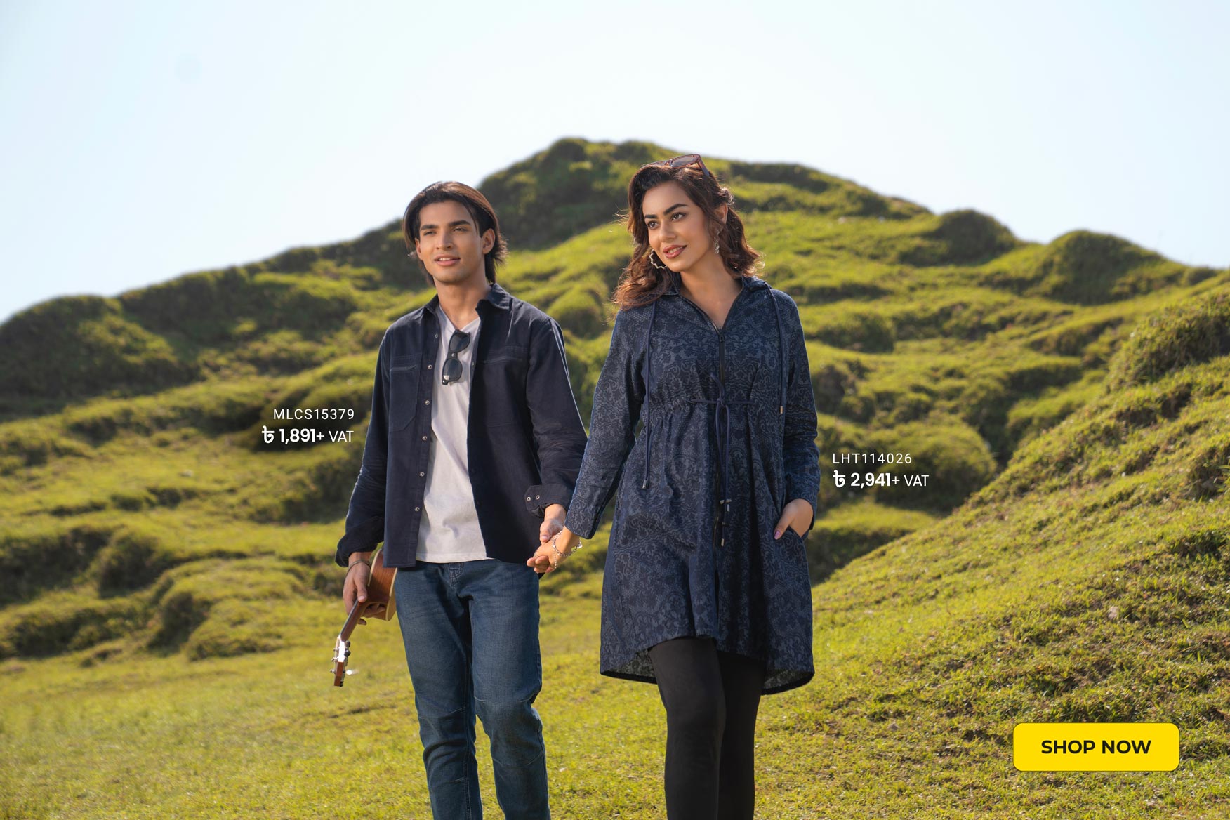 সাগরপাড়ের জন্য কাপল পোশাক আইডিয়া