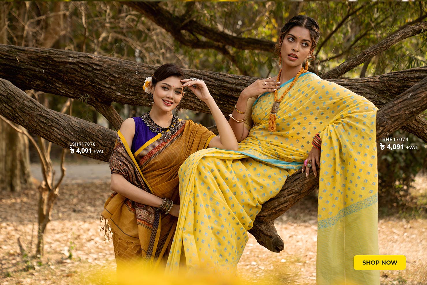 নারীদের জন্য বসন্তের শাড়ি