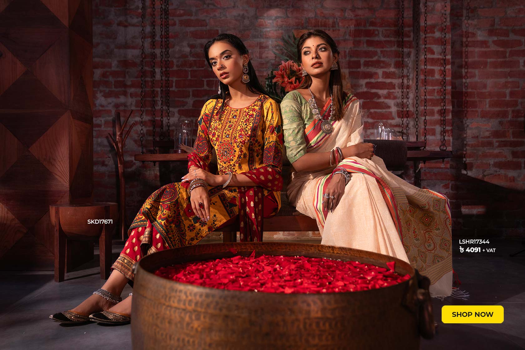 মেয়েদের বৈশাখ ফ্যাশন