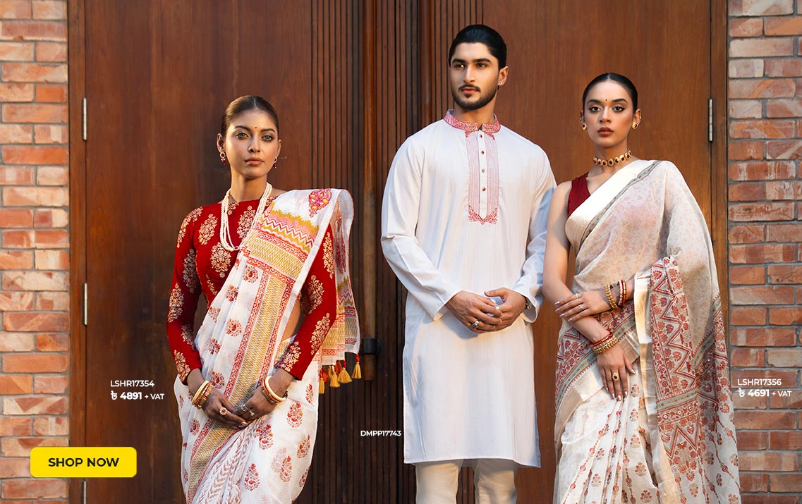 বৈশাখ ফ্যাশন