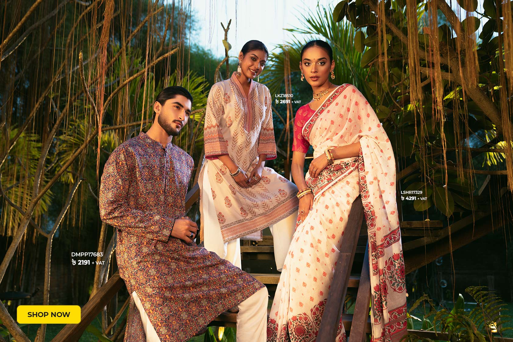 বৈশাখ ফ্যাশন