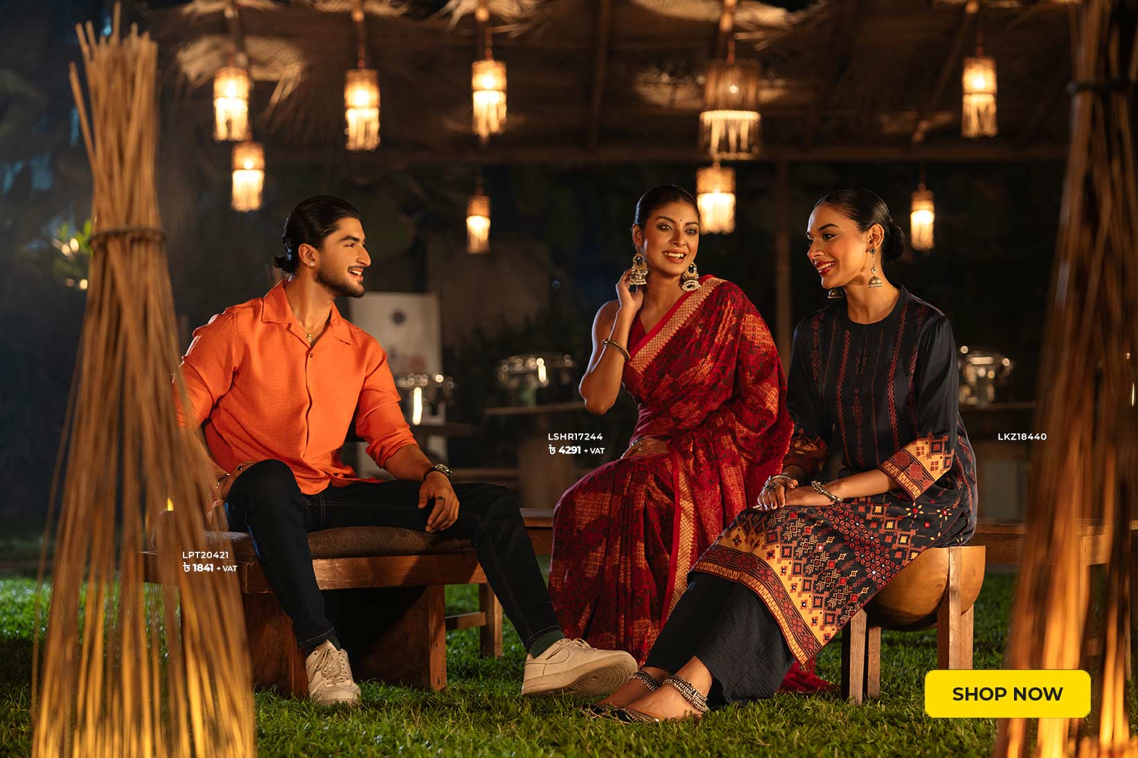 বৈশাখ ফিউশন ফ্যাশন