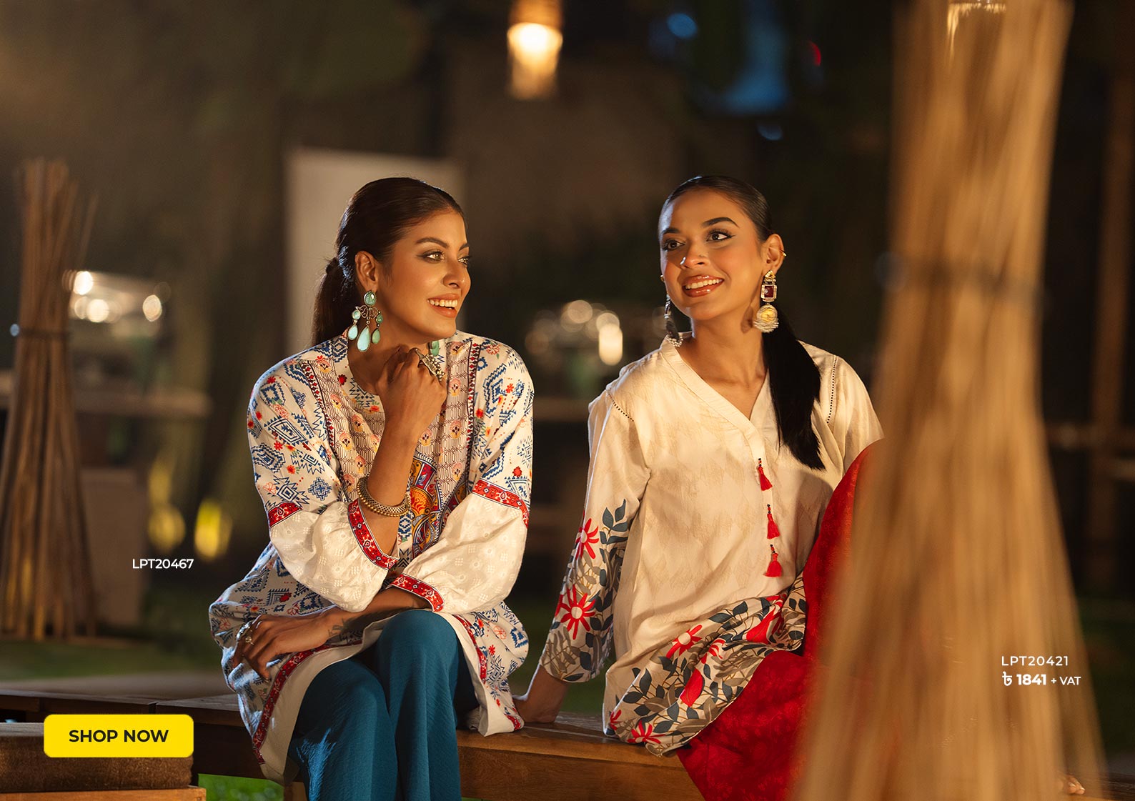 মেয়েদের বৈশাখ ফ্যাশন