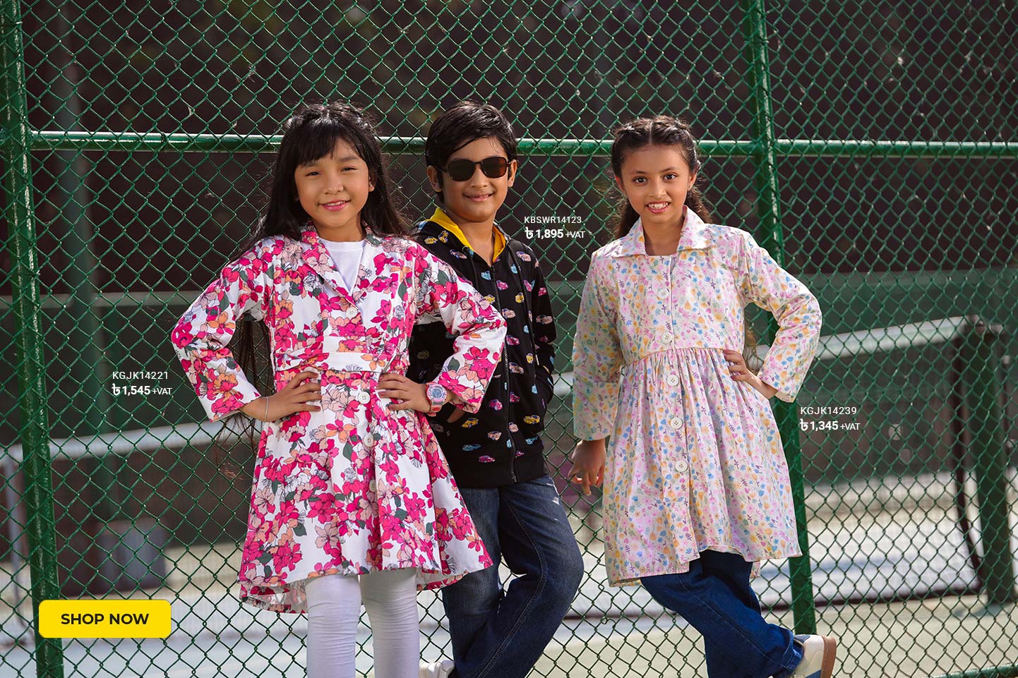 শীতে শিশুর পোশাক