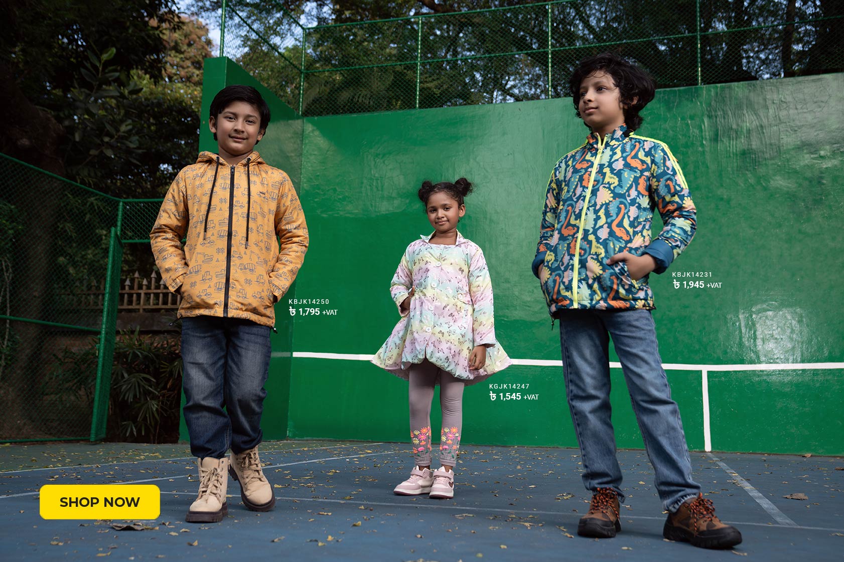 শীতে শিশুর জ্যাকেট