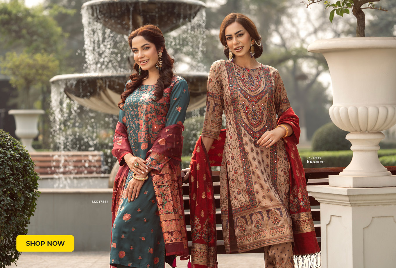 নারীদের এক্সক্লুসিভ ঈদ এথনিক ওয়্যার