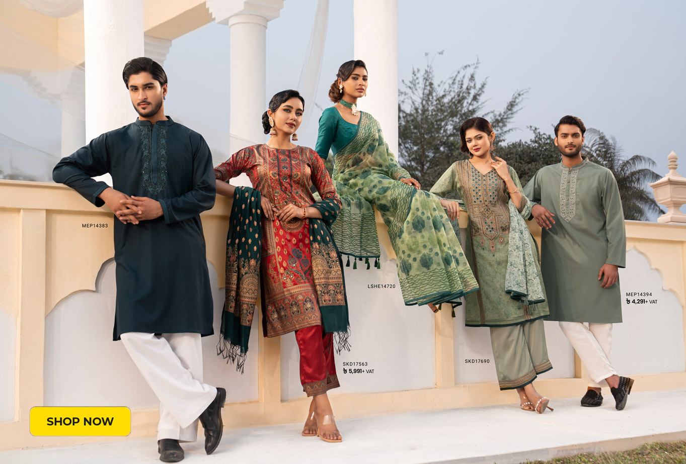 আধুনিক ঈদ ফ্যাশনে ট্র্যাডিশনাল এথনিক লুক