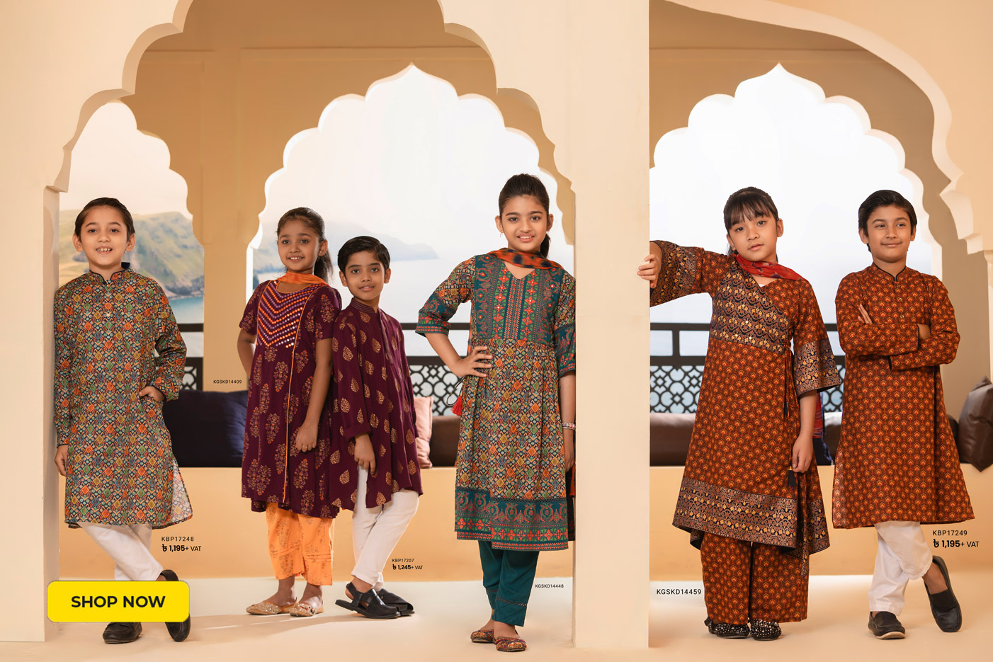 কিডস এক্সক্লুসিভ ঈদ এথনিক ওয়্যার