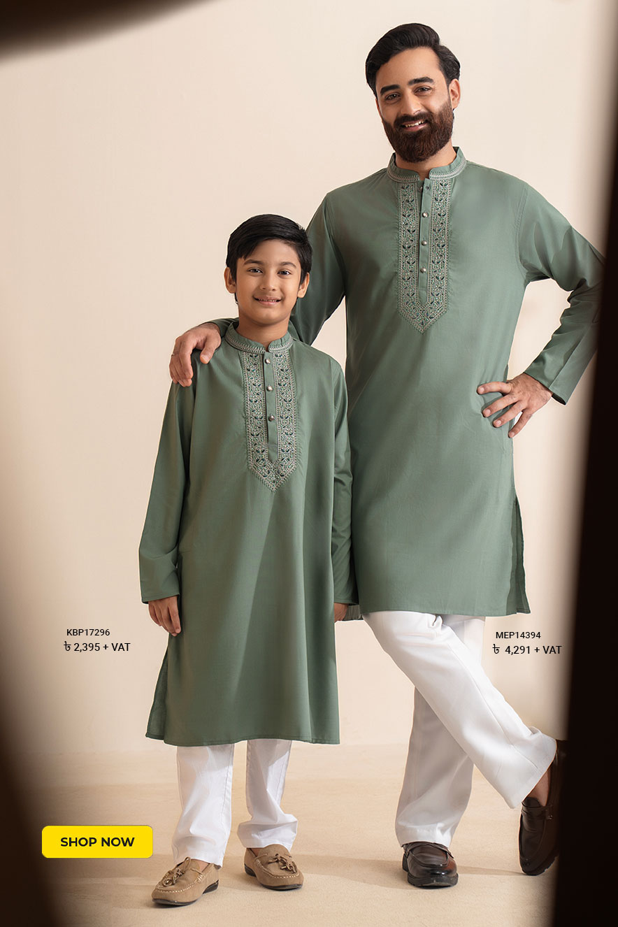 বাবা–ছেলে ম্যাচিং লুক