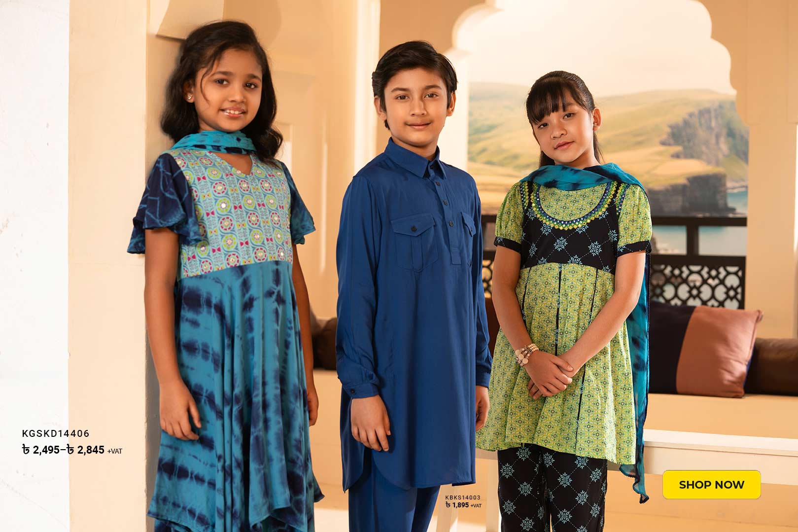 ঈদে কিডসদের এথনিক ফ্যাশন
