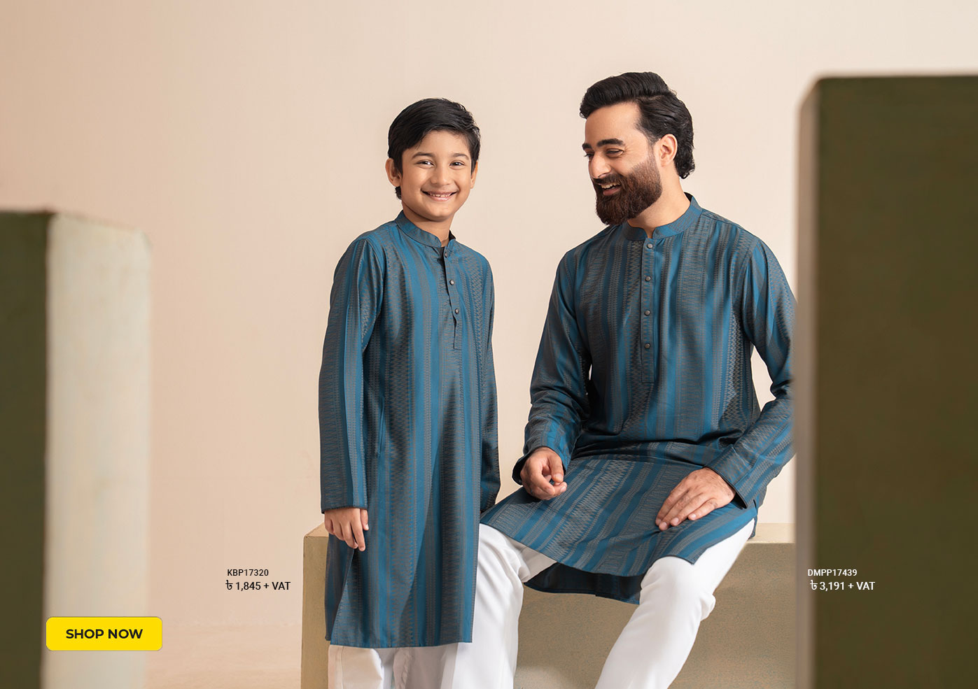 বাবা–ছেলের মিনি মি লুক