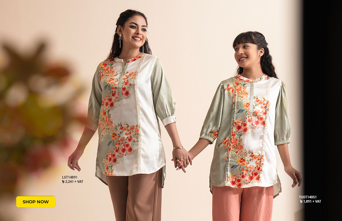 মা–মেয়ের মিনি মি ঈদ ফ্যাশন