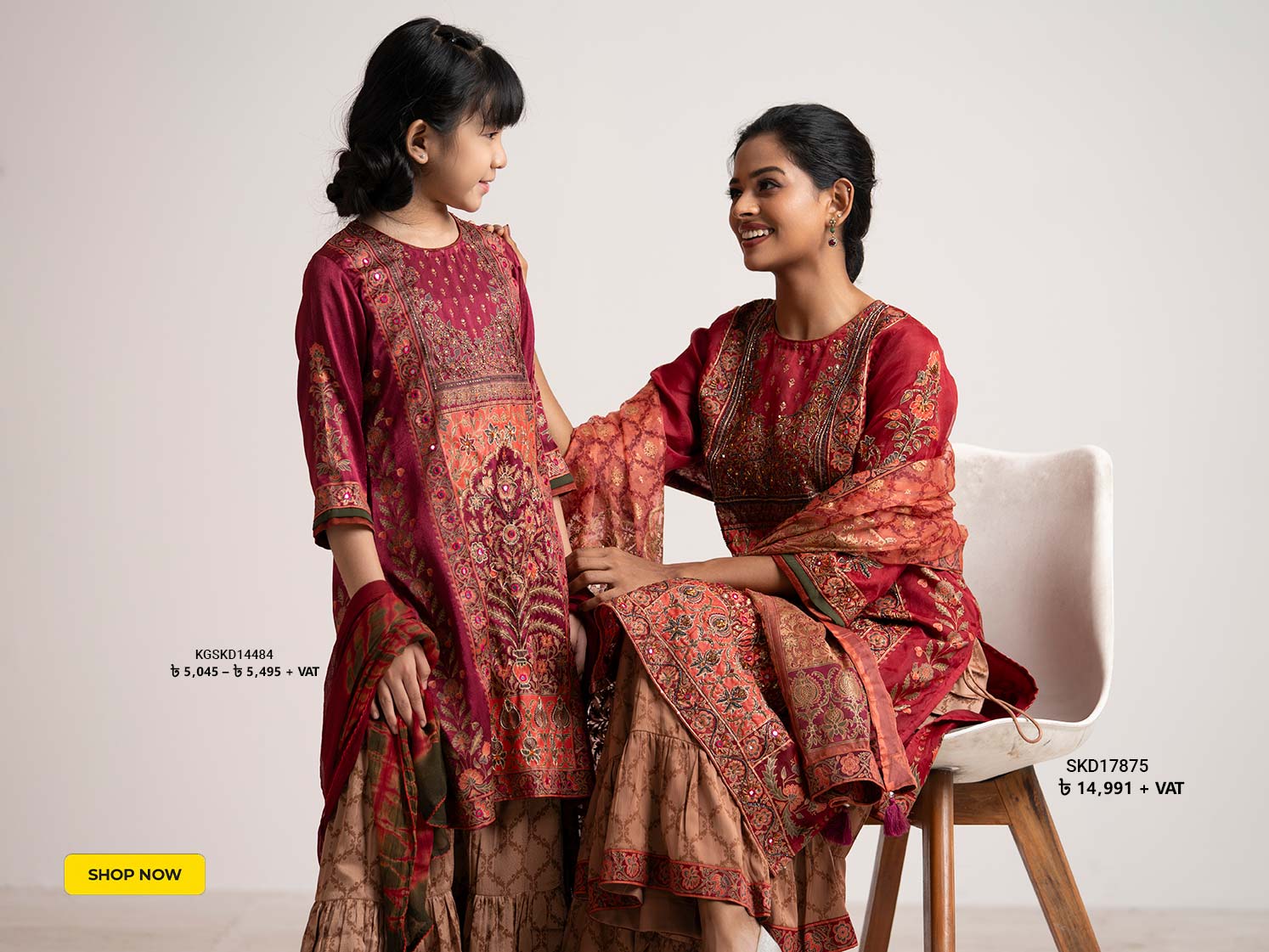 মা–মেয়ের মিনি মি ঈদ ফ্যাশন