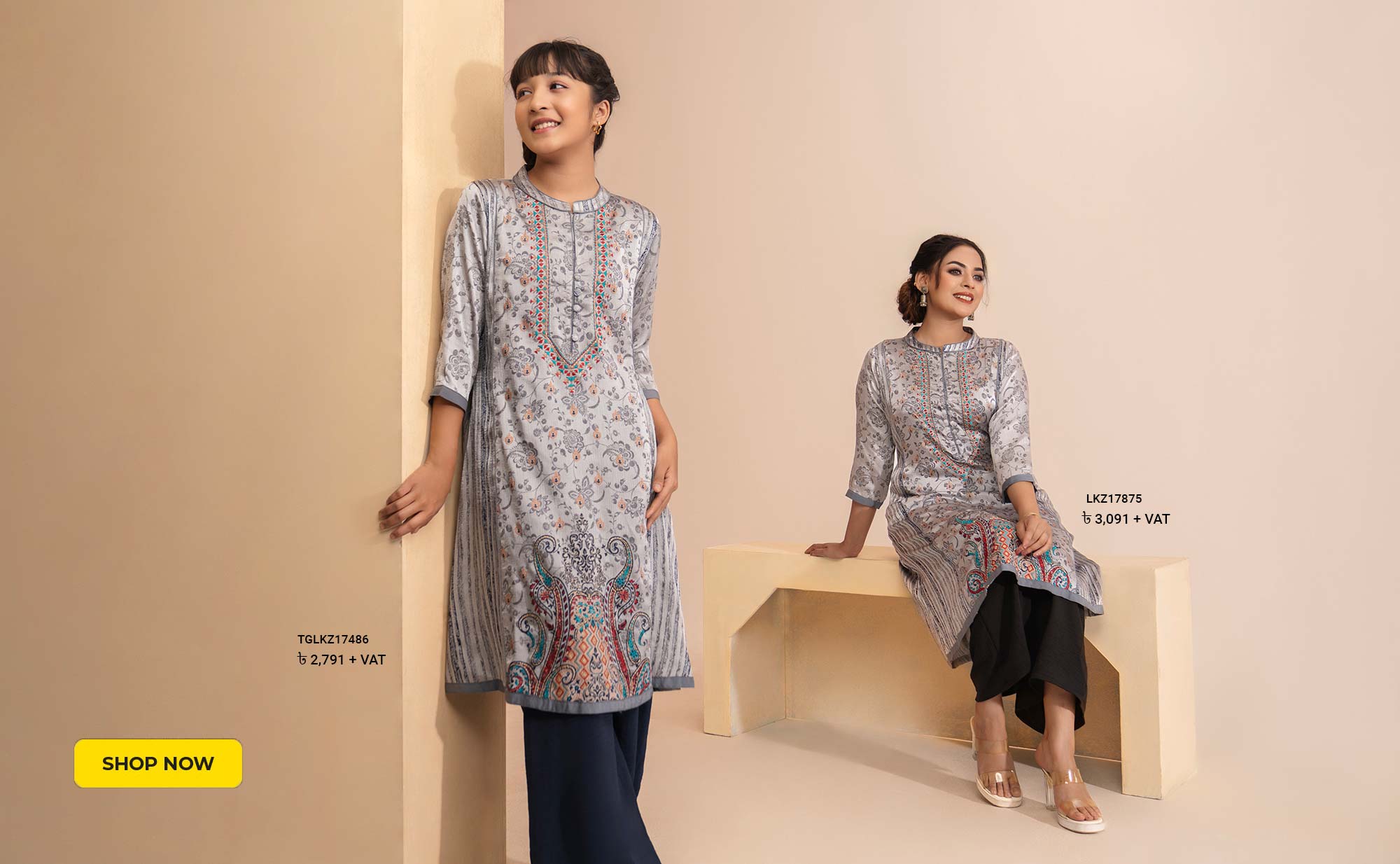 মা–মেয়ের মিনি মি লুক