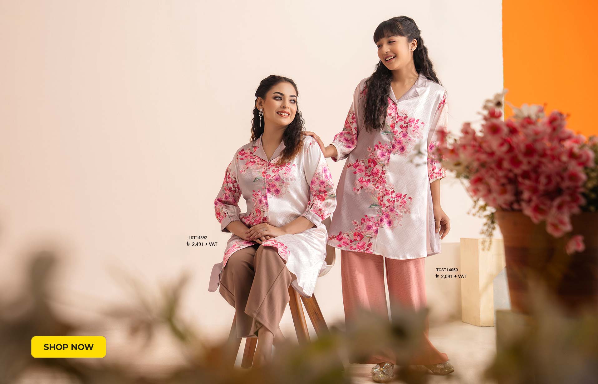 মিনি মি লুক- বয়স অনুযায়ী ফিট ও কাট নির্বাচন