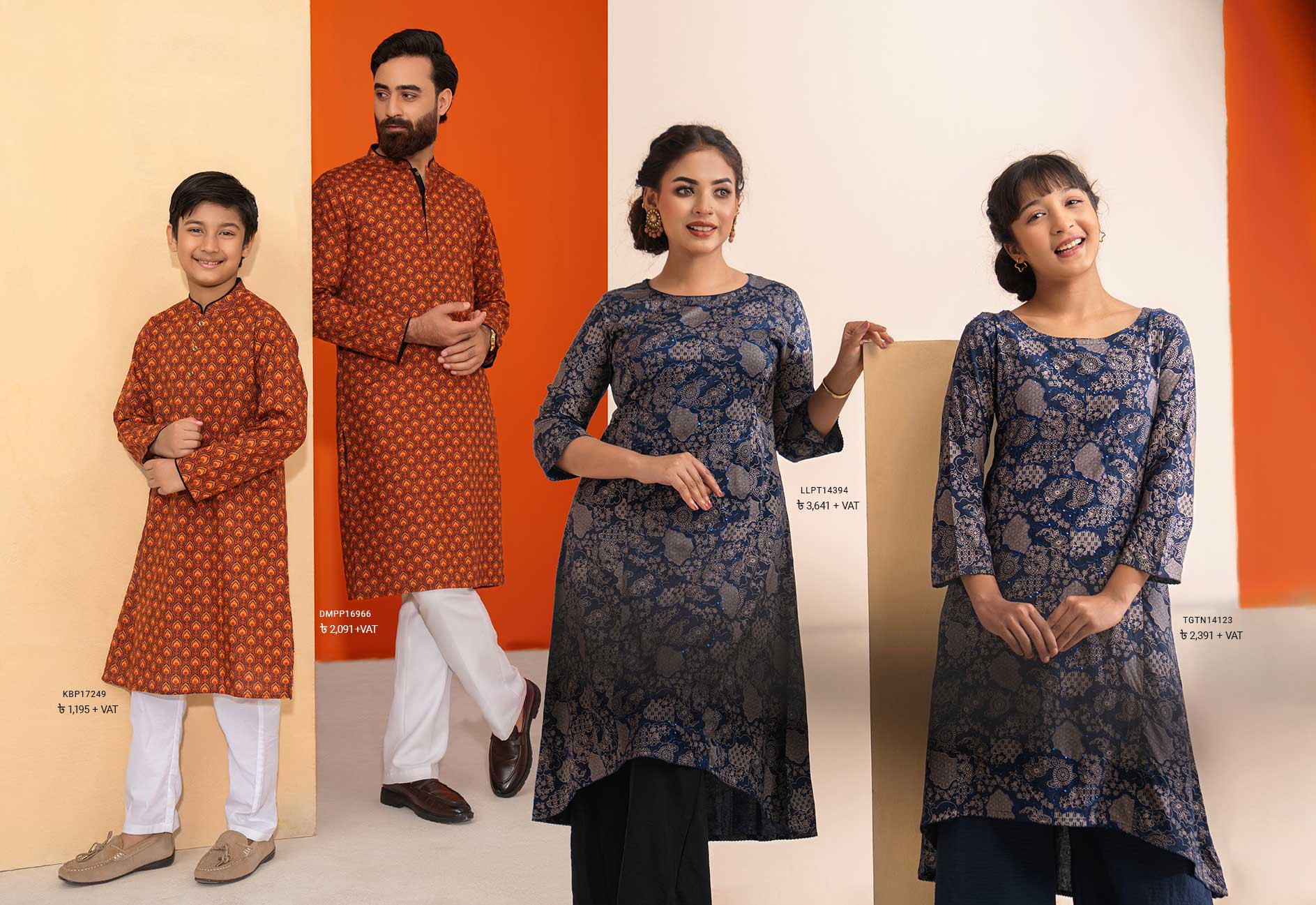 Mini Me Eid Fashion