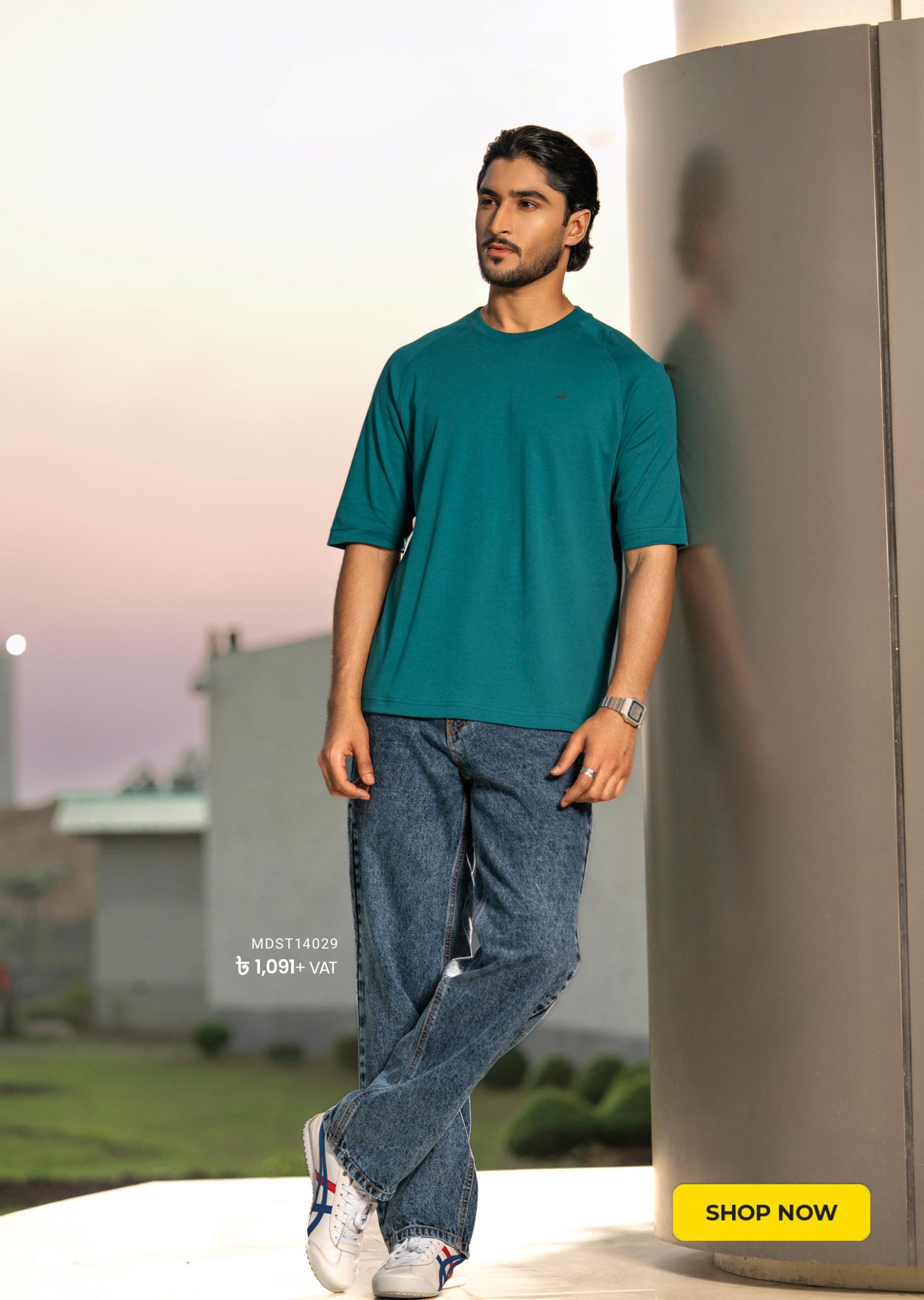 Teal Interlock Drop Shoulder T-Shirt