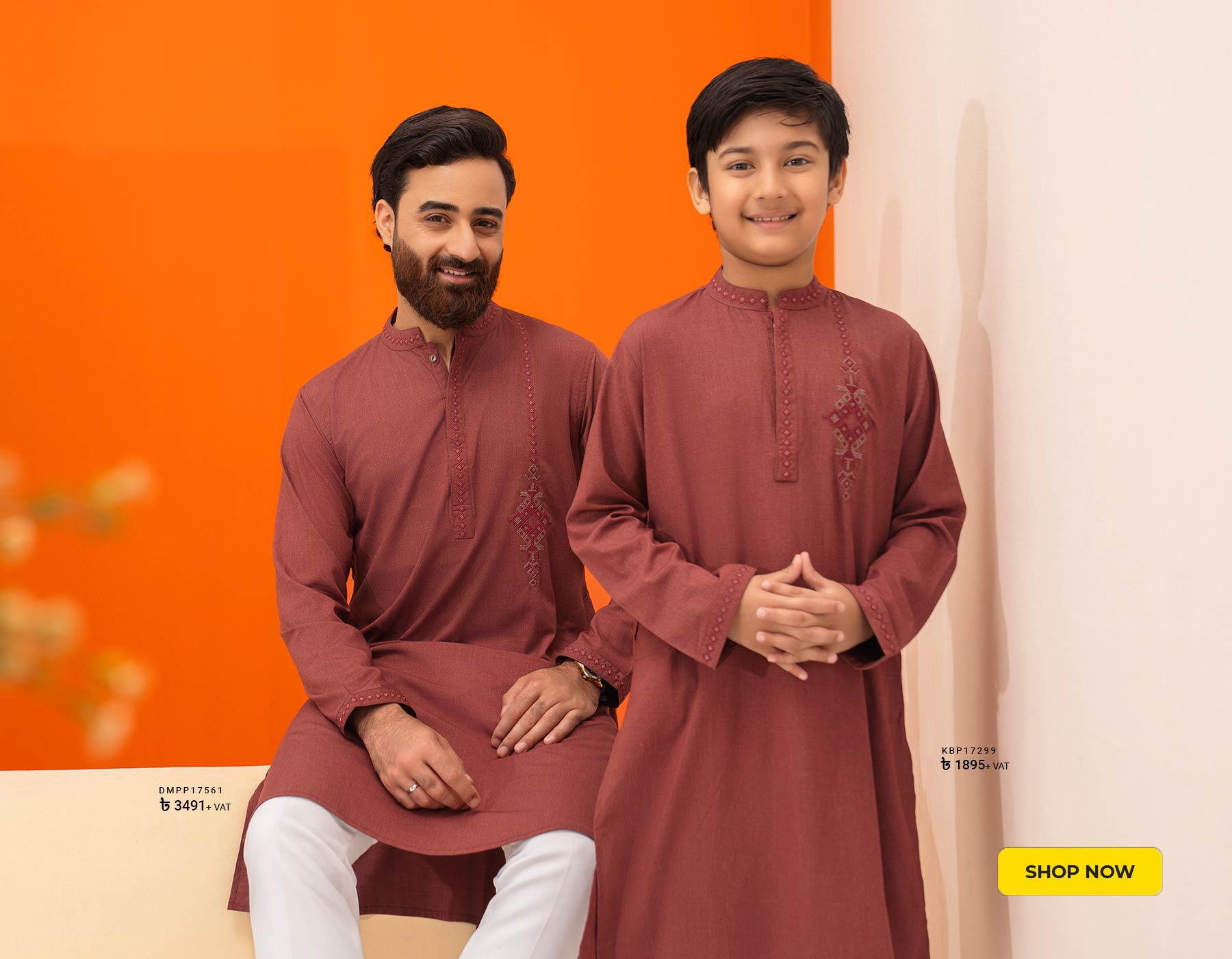 Mini-me father son Panjabi