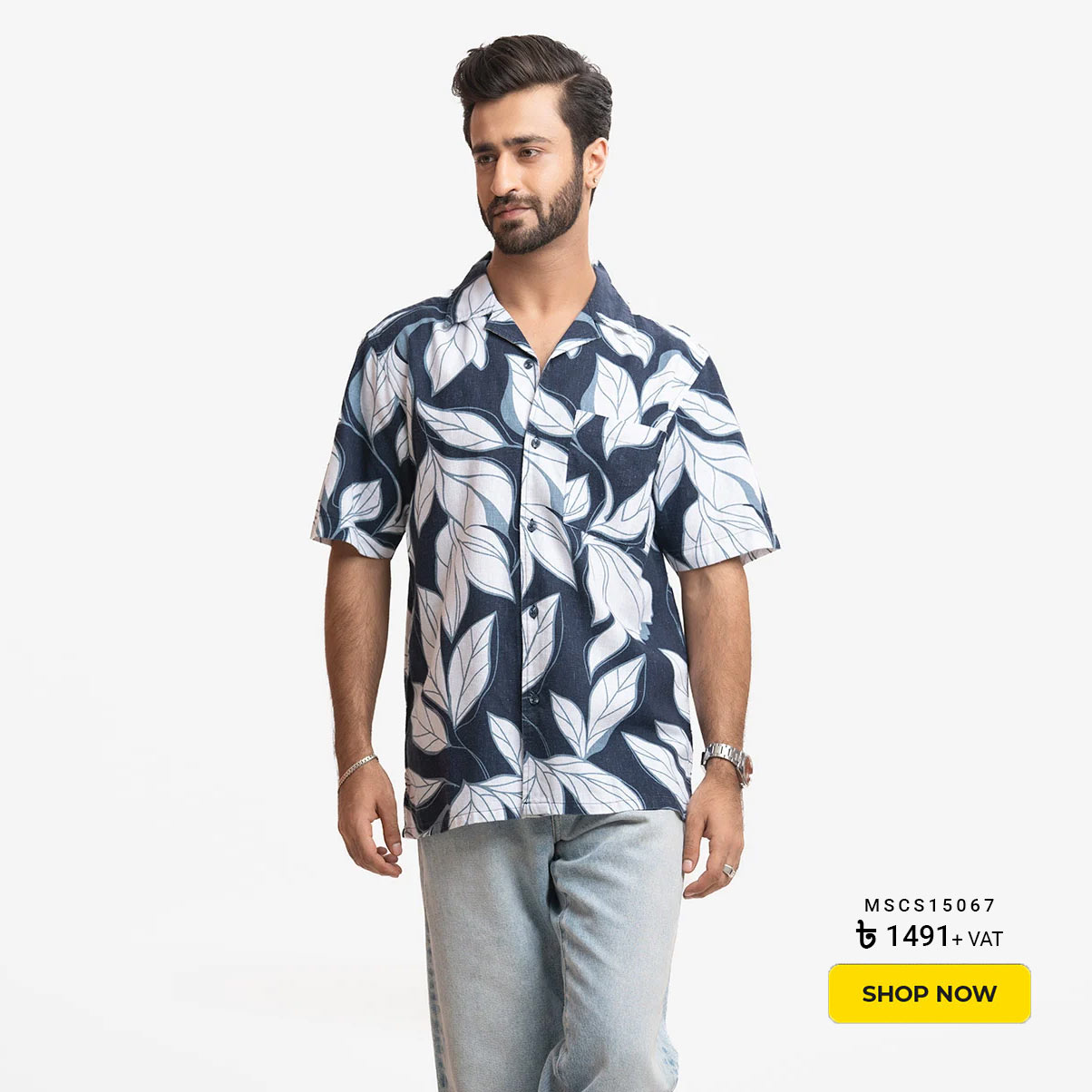 Printed Cotton Casual Cuban Collar Shirt